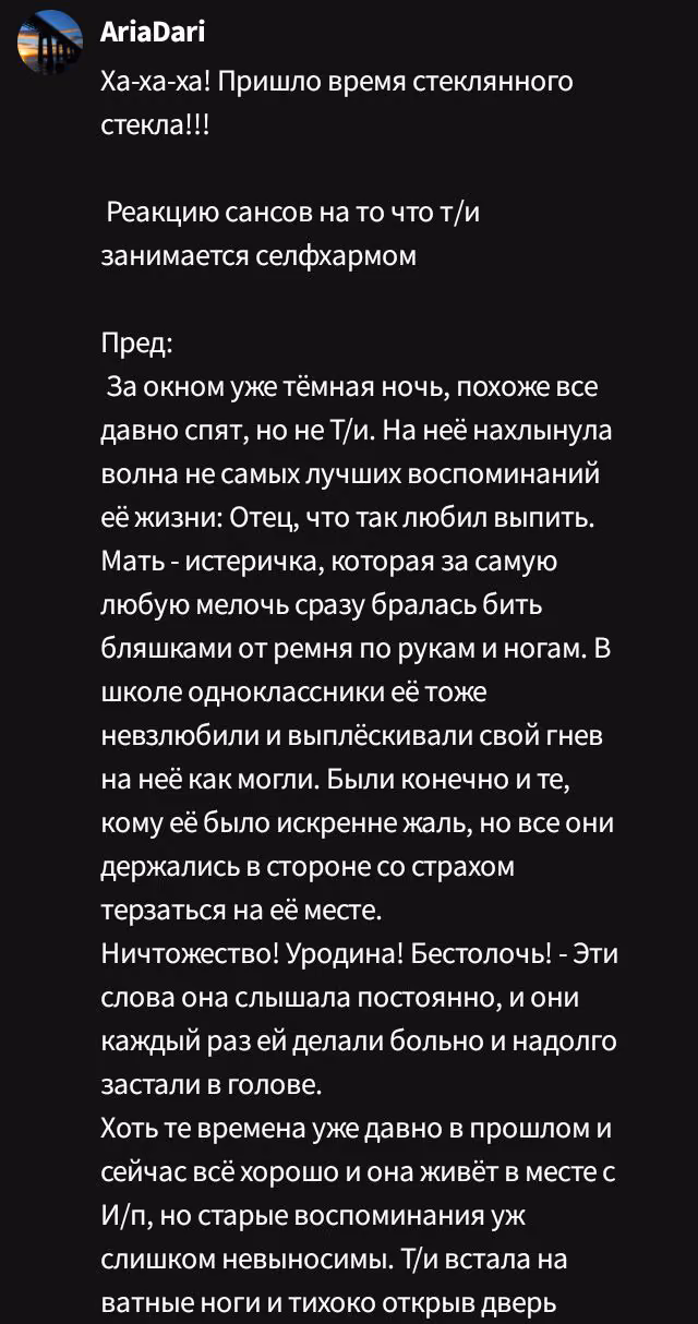 827eb5ea6a5d5375f548a634738a557b.avif