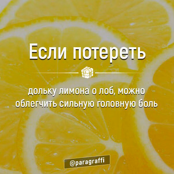 827f2efd2794dbda1eb024993e944264.avif