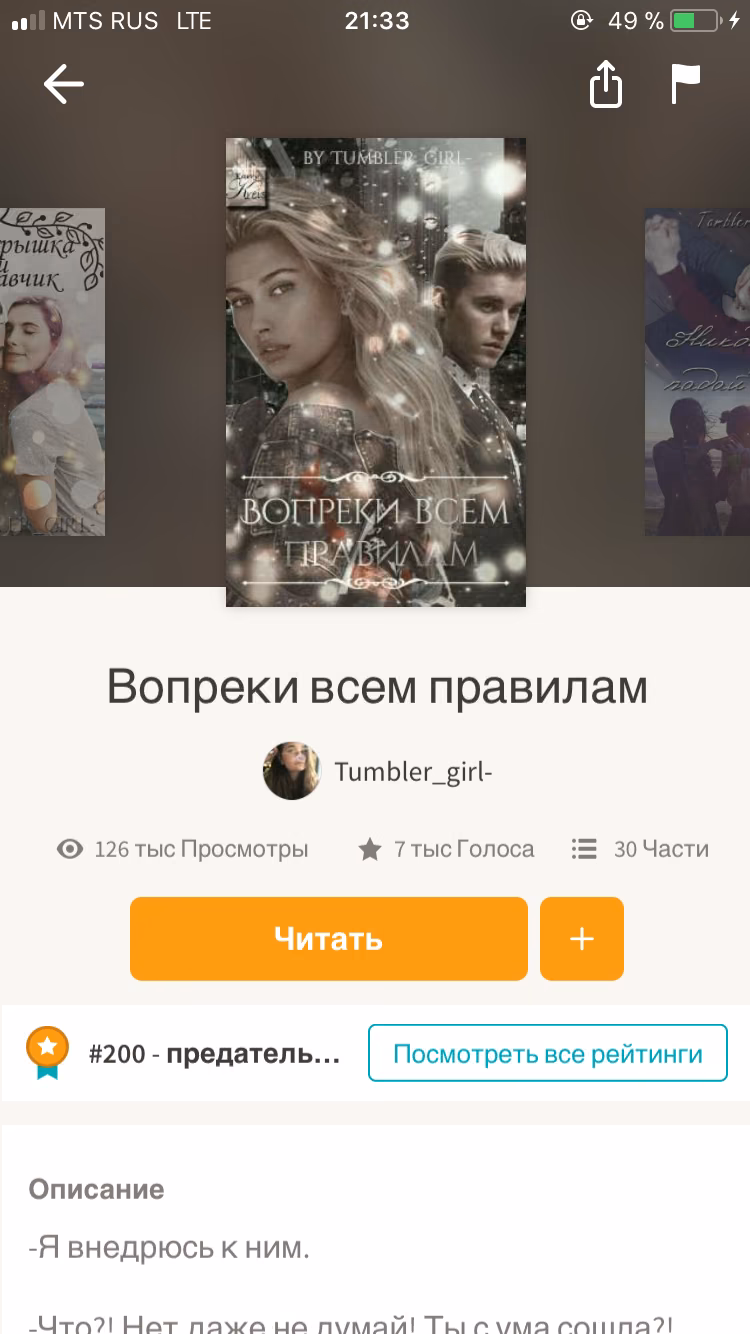 827f6a74ea89c670eb5313fb14a2a570.avif