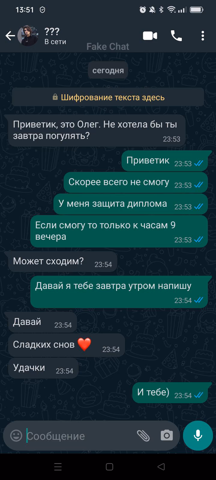 8281a1e17ea70f2ce45a8844b3a5d94f.avif
