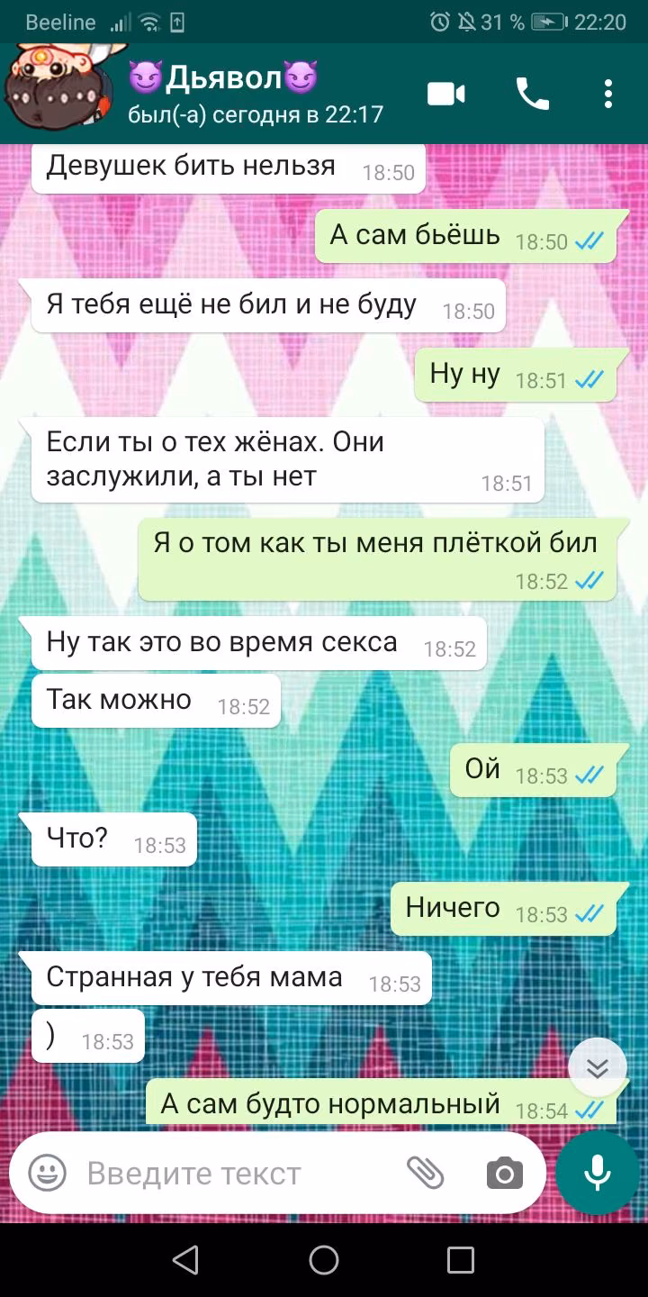 82823082a2db2d7ae7efd19741c0799a.avif