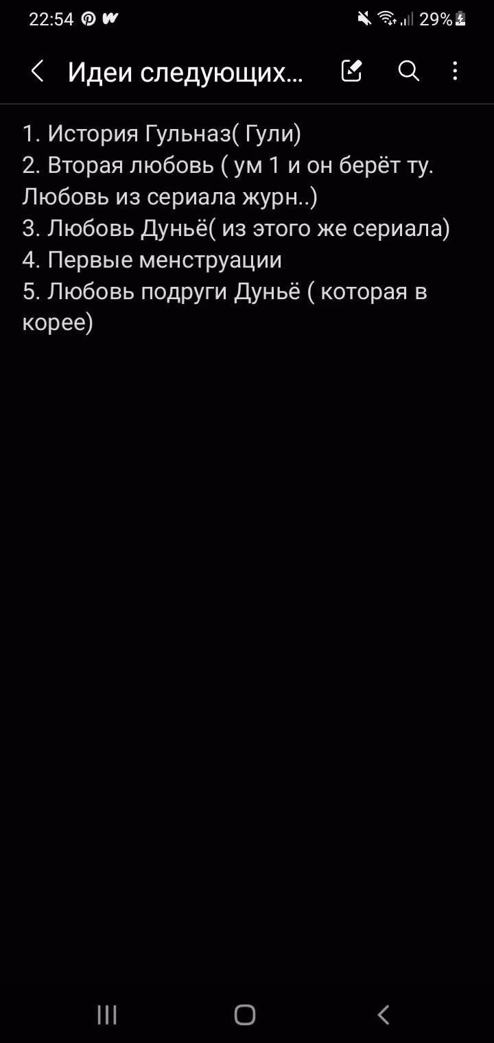 8282c20497f72656961d3fa0669f9604.jpg