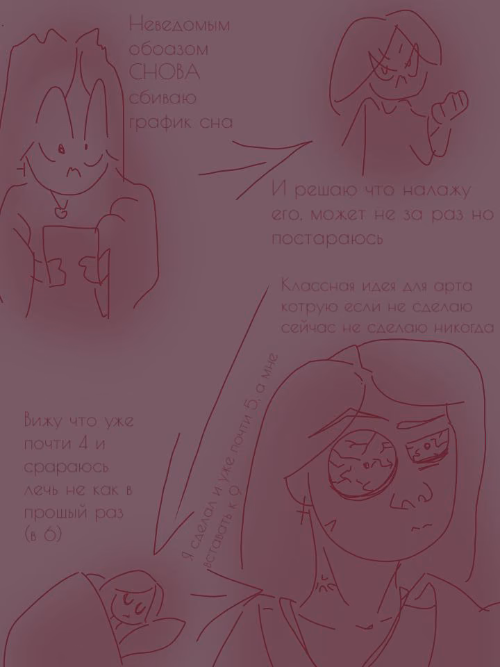 8283ce89780d880bb14ed1274072d7cd.avif