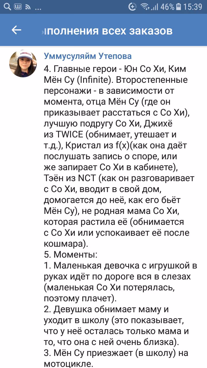 828439ea13fbccef05a9110189fa2d62.avif