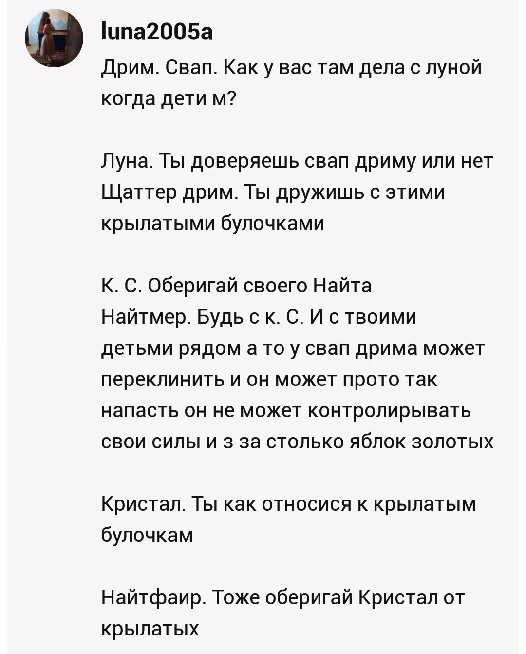 828591e491e7af853c85f9297c074b52.avif