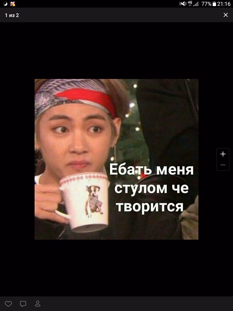 828830d71cc41c88acc4c60d1ff798ba.jpg