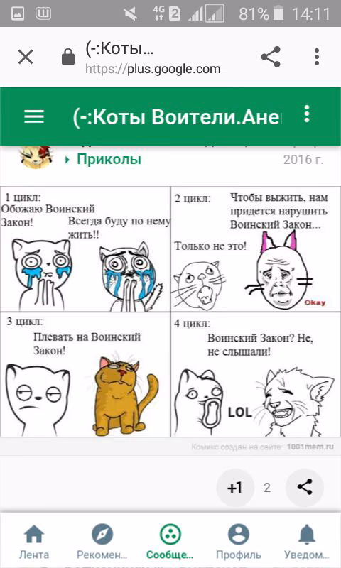 8289439d1867bd87877818433e7760e6.avif