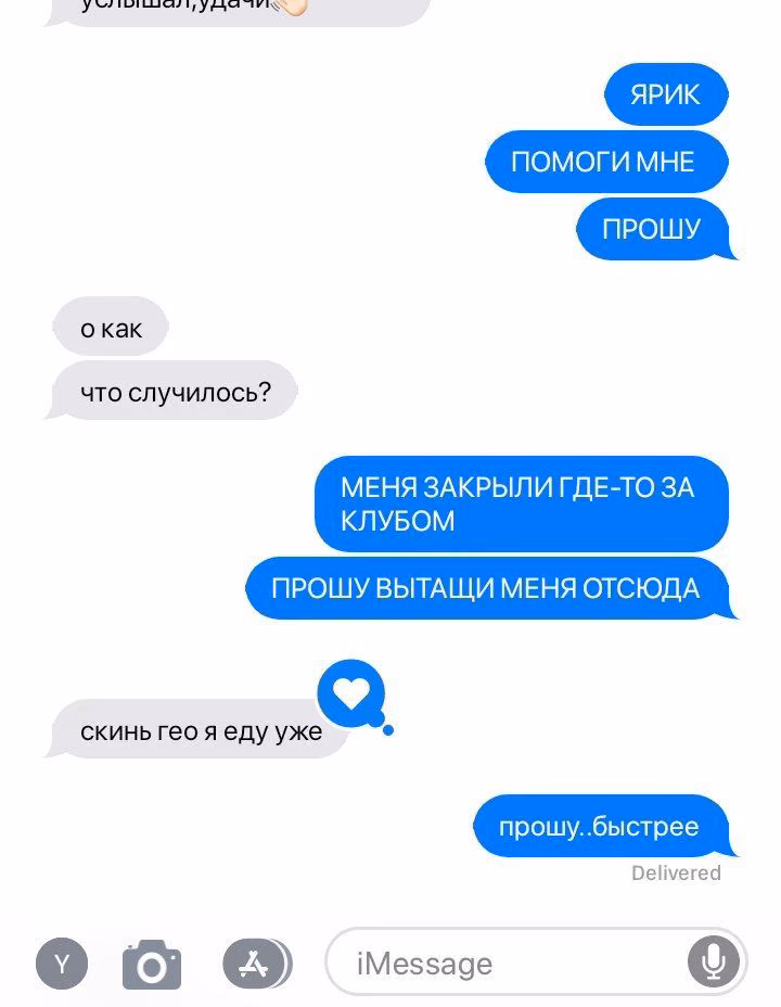 8289c3730922e6a968e896e9d4f6d5c3.avif