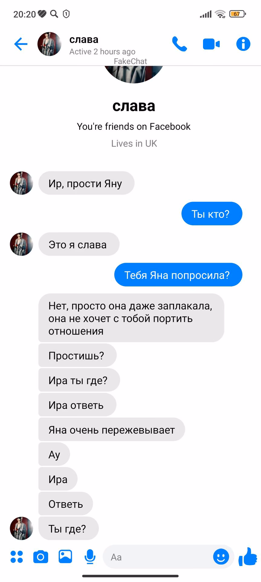 828cf2b7b15bbeb8b47913105019b7d5.avif