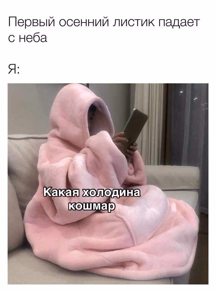 828d408e311b444a3ff064294f40fdda.avif