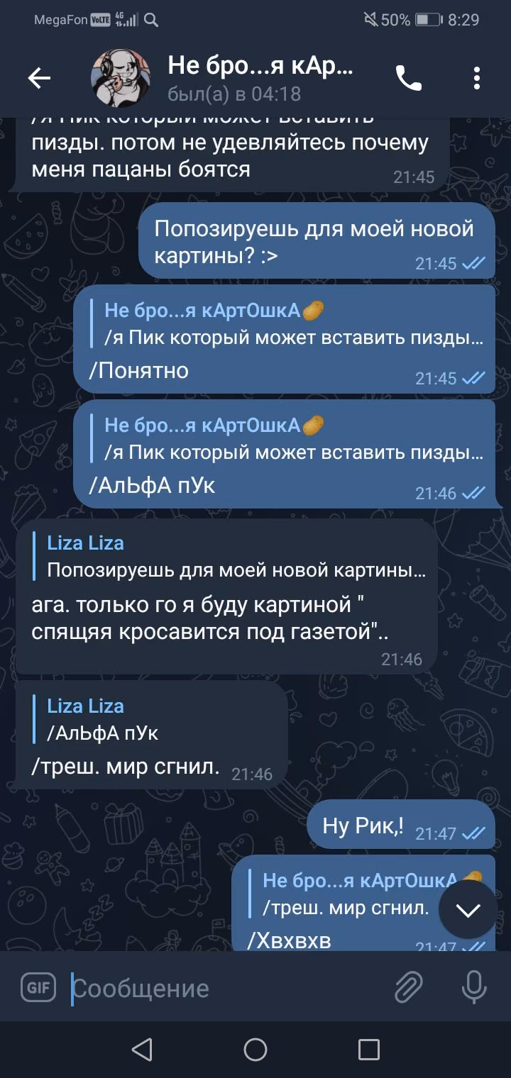 828e2efe837ab4e68ea050dfb0ed3a79.jpg