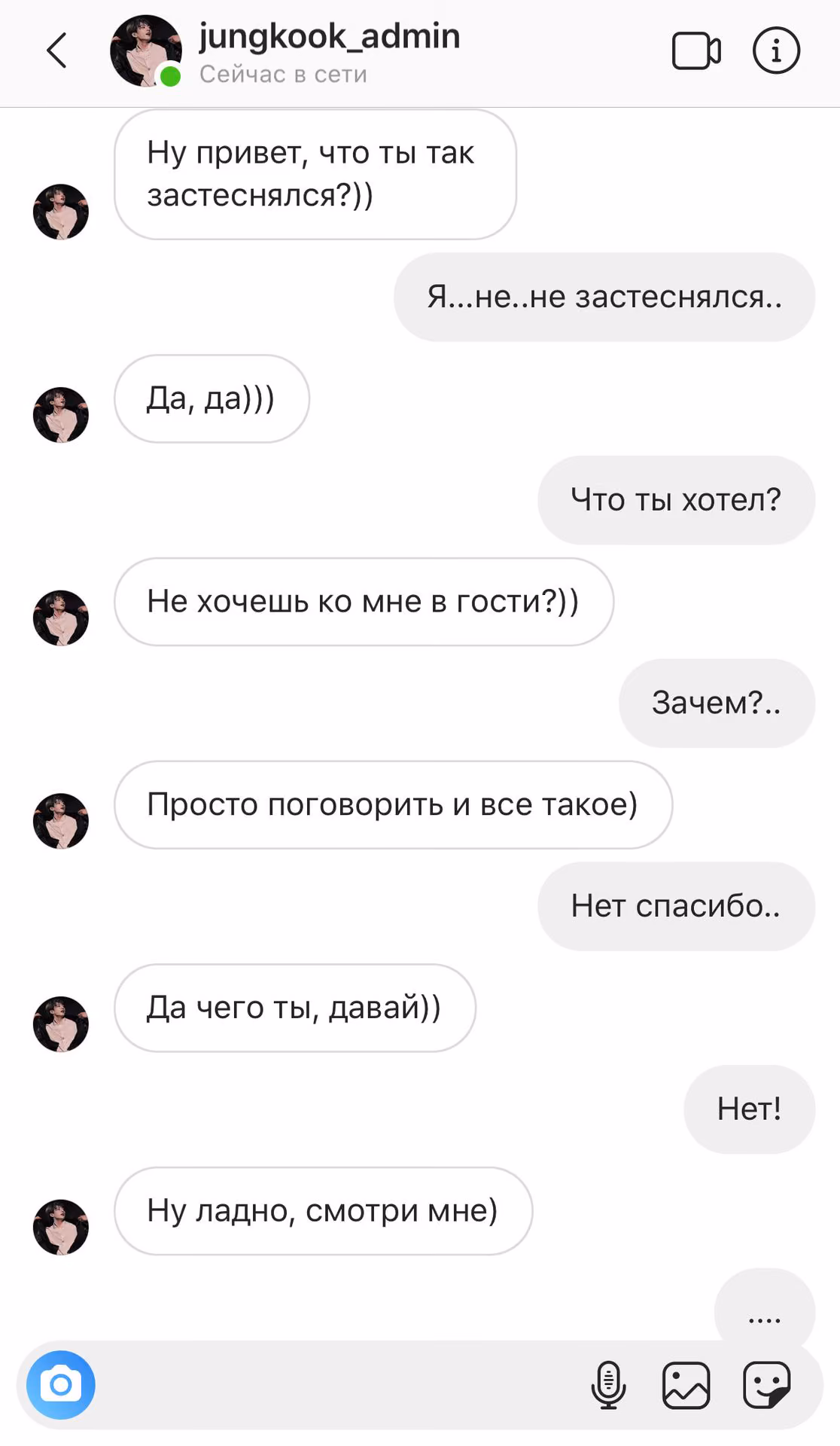 828ed6b08e924c1f2ffaed23ae13ce41.avif