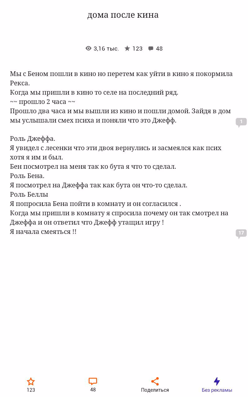 828fb1a388fb3120ffc53f180f7ade39.avif