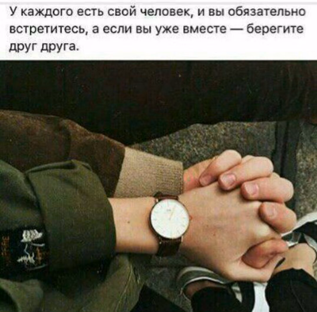 828fded8f95880c8ac8687f8edc2313d.jpg