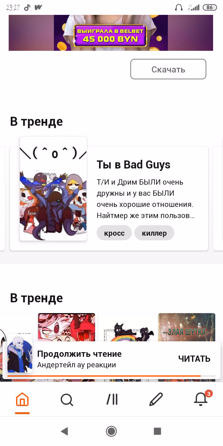 829228a9915238810c71f672d079d0ee.avif