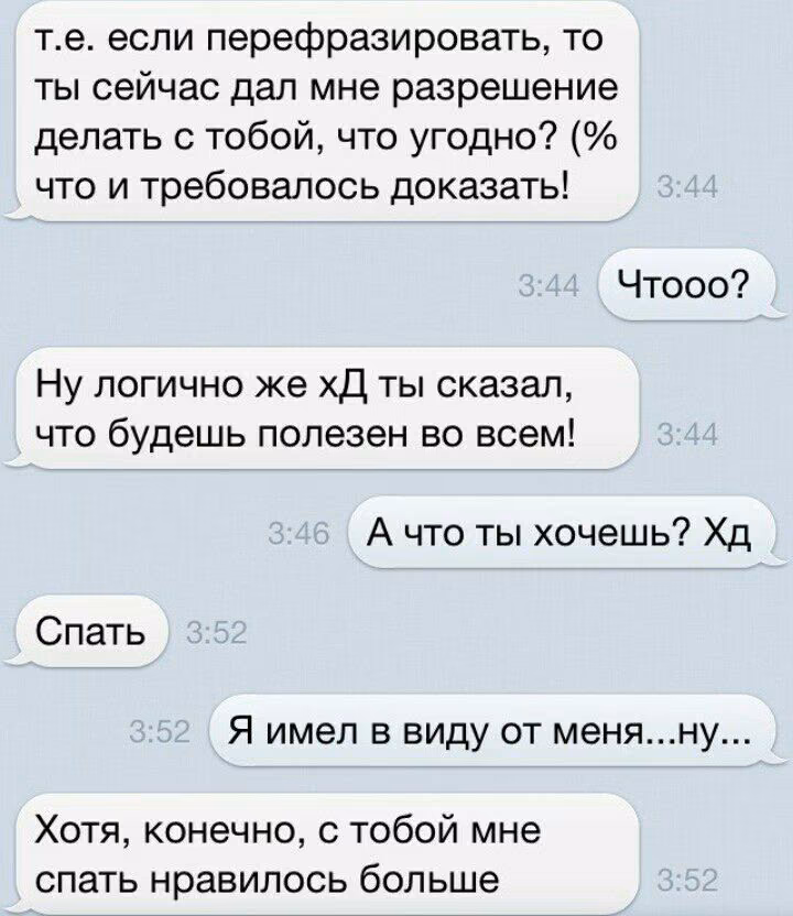 829290b9c864312f0d17977a3618d7db.avif