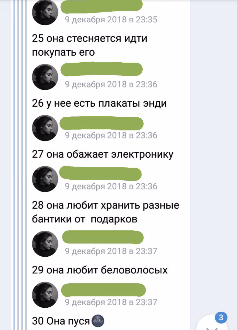 82943af21668f76e3eaf6ca158d82264.avif