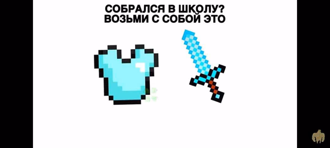 829818ec060cb9f54ab1de87b0c27496.jpg