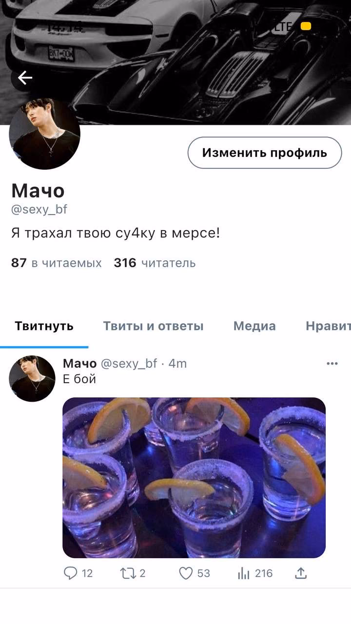 8299a99519ed1b4a65e28085cbab57f0.avif