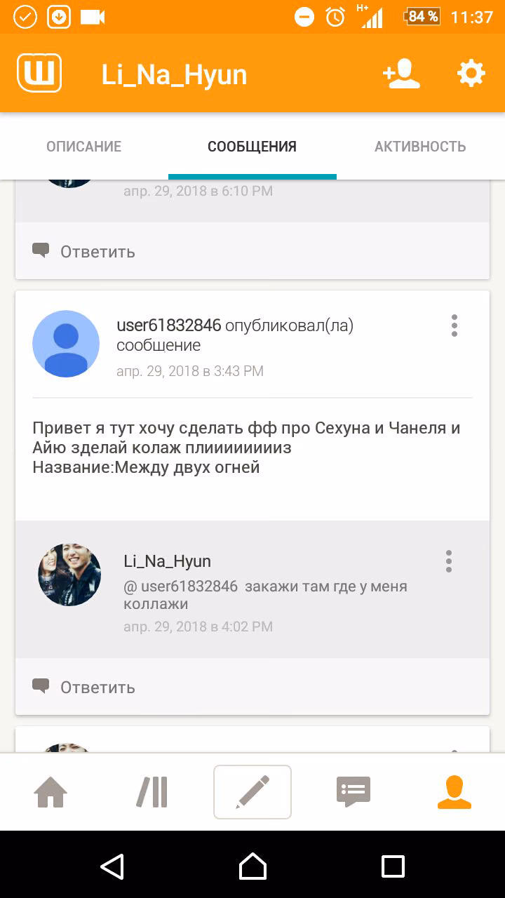 829b8b6bba6dd3f750a68ca026668272.avif