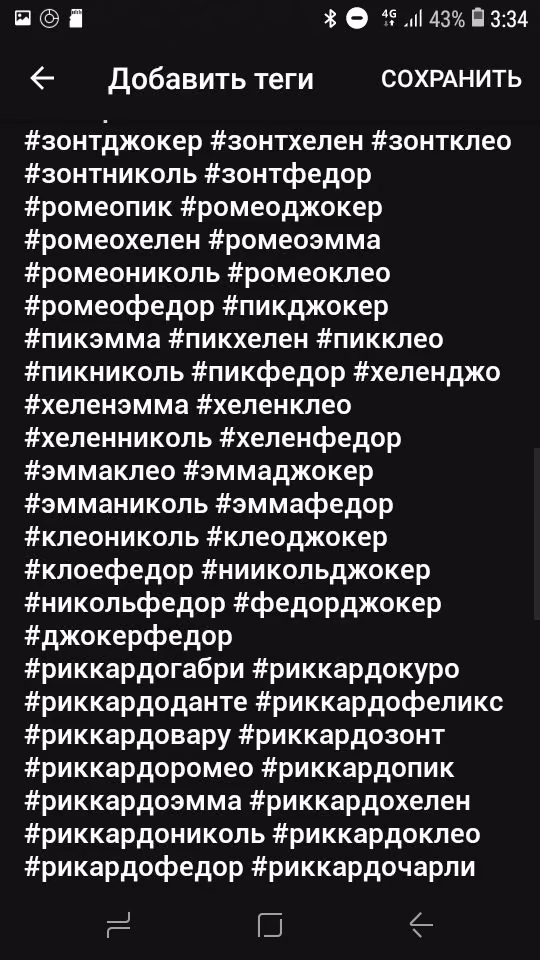 829c45caa1a16d9ec4d8dd97e3f018e4.jpg