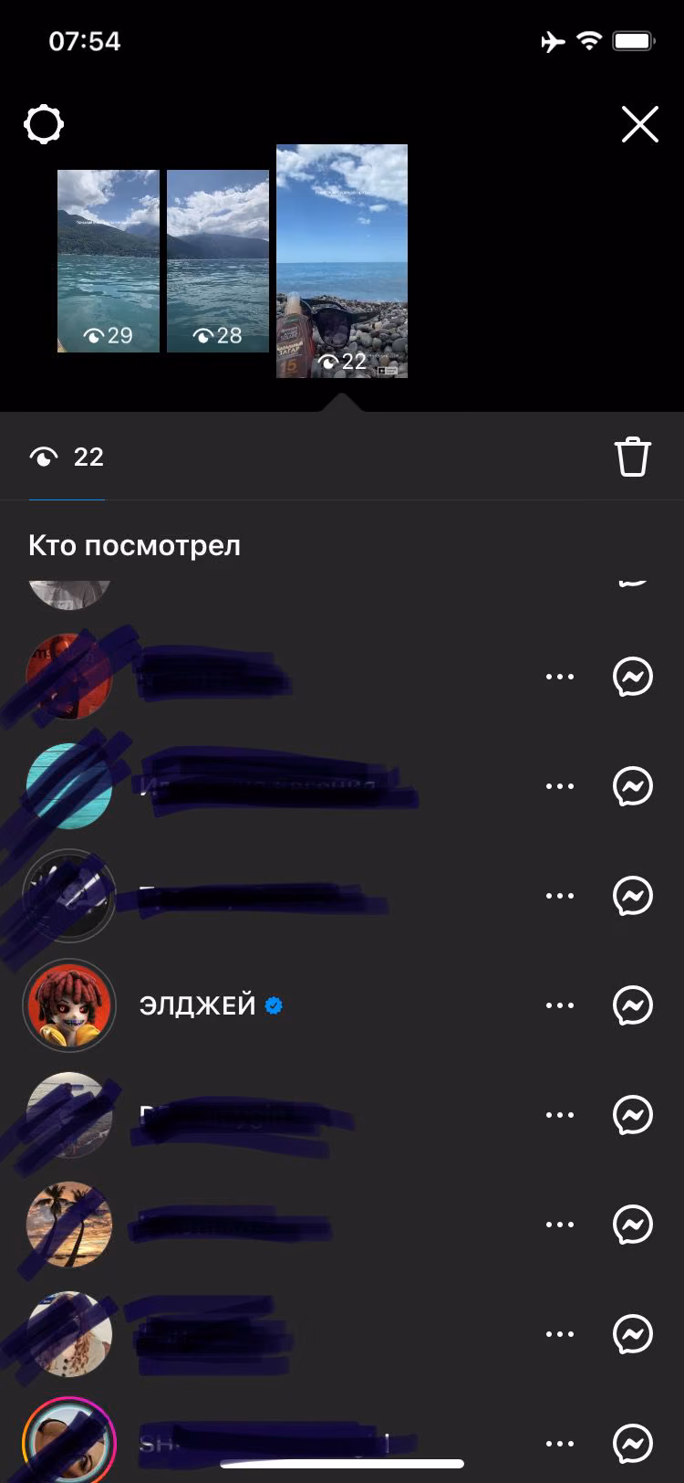 829f3c222dae458f5a4336a09fb5a68e.avif
