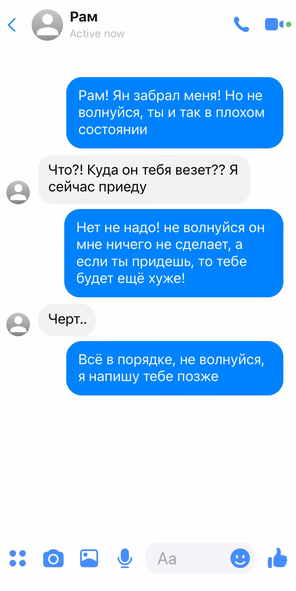 829f562b0e74bd476e56a510211f5a7d.avif