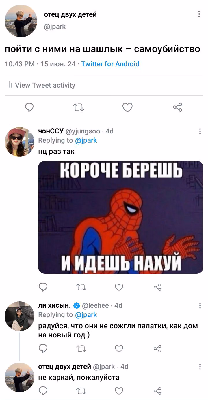 829f83a70da1877e4772c11cb5c1fa30.avif