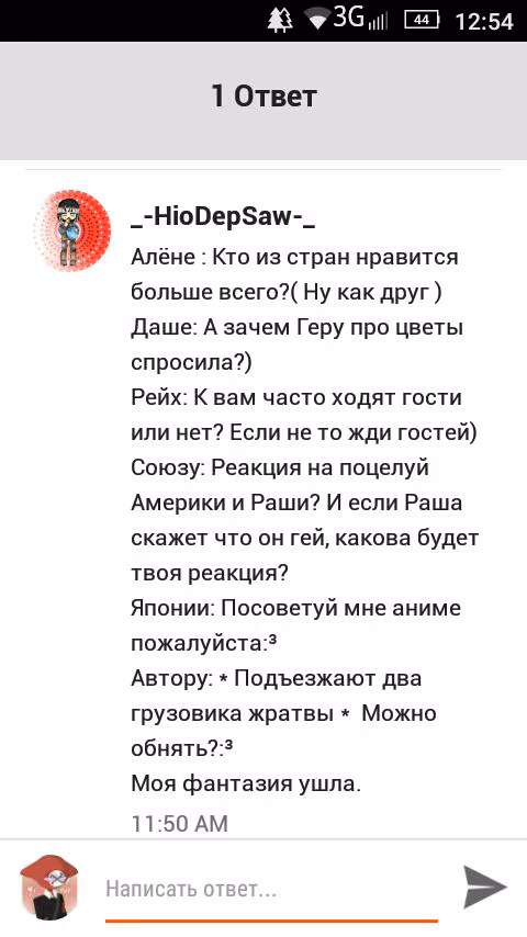 829fc69e1c18690479219c6d2882daee.avif