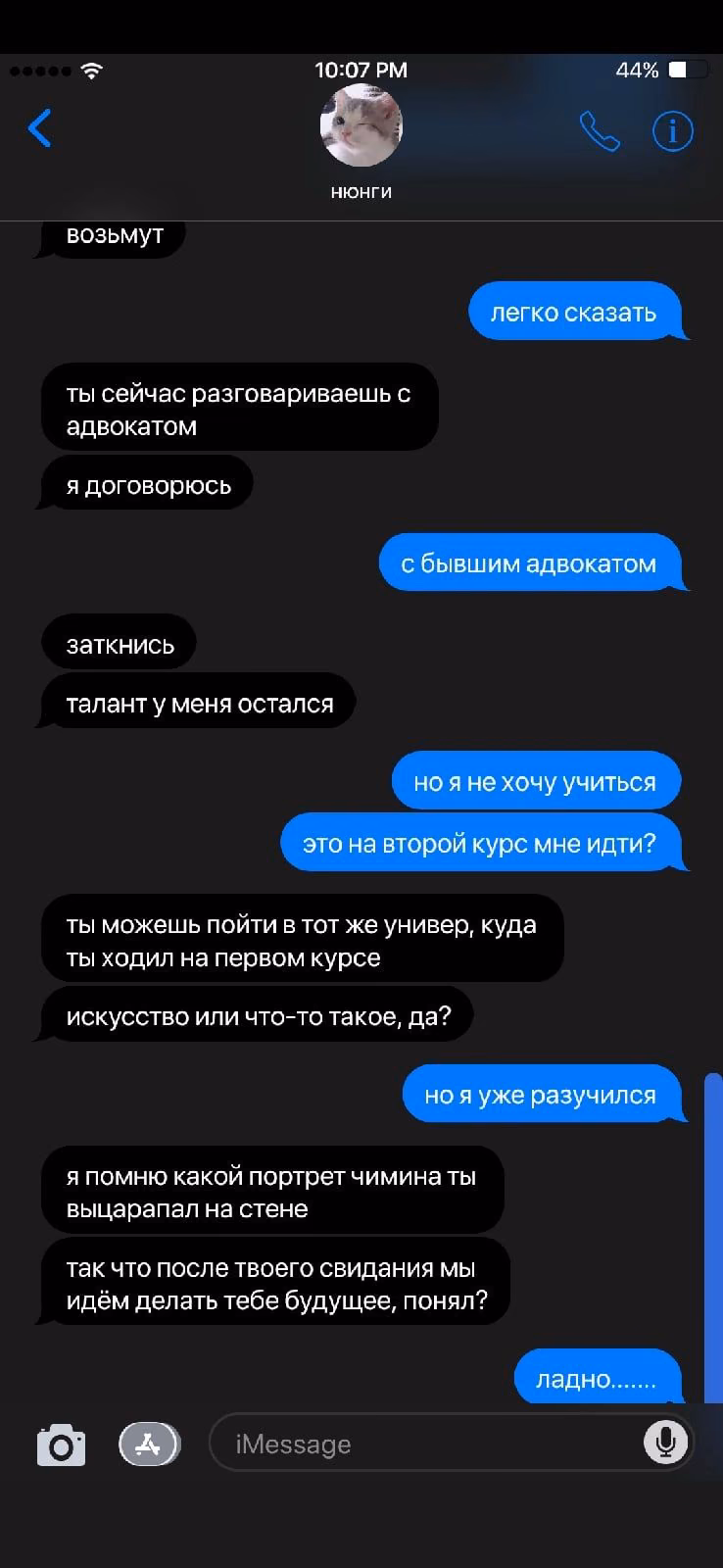 82a1c1563b096e54b8e49a7f45e19166.jpg