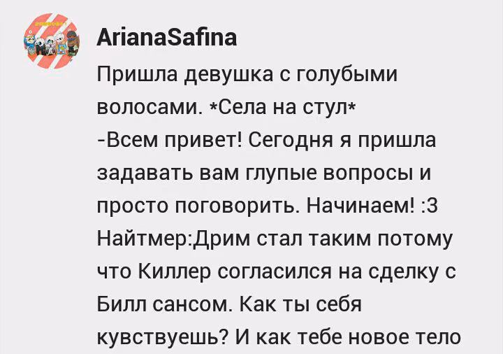 82a2672e5fd1be99becd455cb8446e1a.jpg