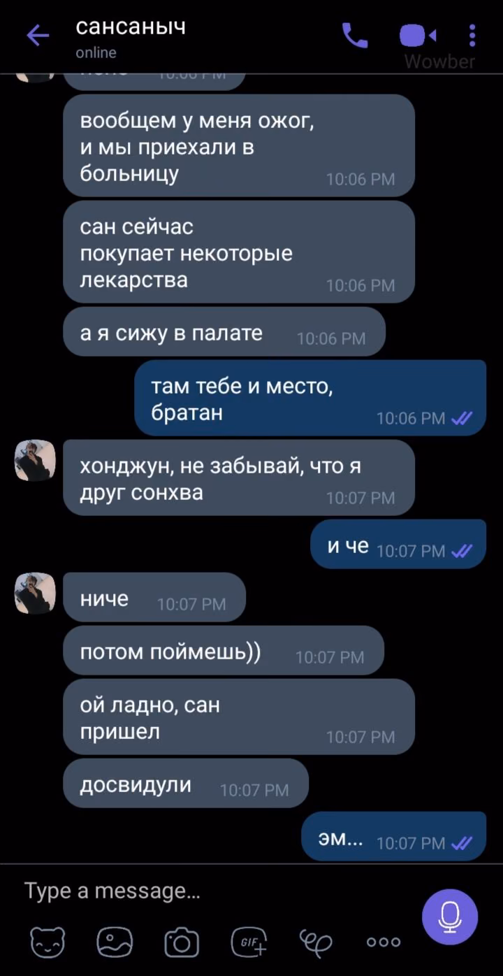 82a2b13a539cc749a4372063efeba65a.jpg