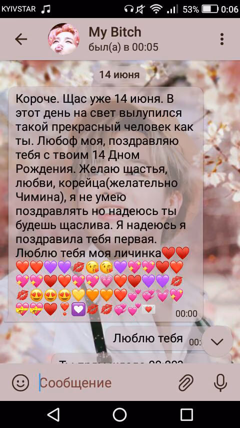 82a2def90af17584147edc6352b1f86d.avif