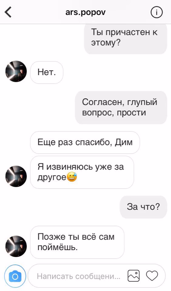 82a328c4ac7cf32469fa47c029ae713a.avif