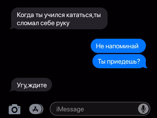 82a5d6b7d76db82e9571d5e4d7c9acce.jpg