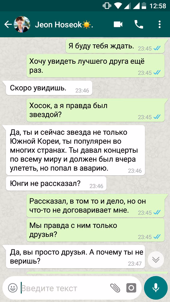 82a7552b5ab77d73a73a14982db166f3.avif