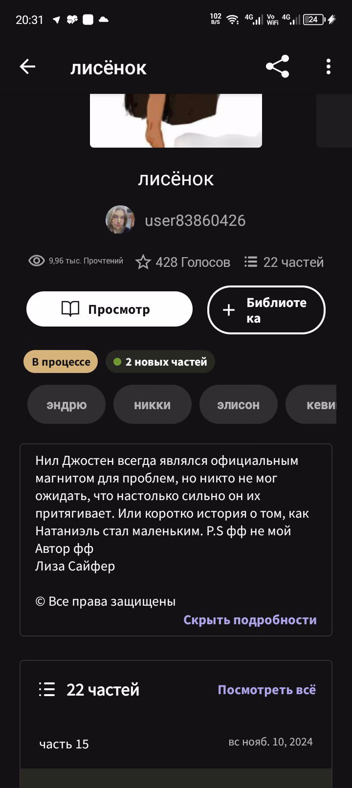 82a84a81d228a5f74dc16a9c1c30b60b.avif