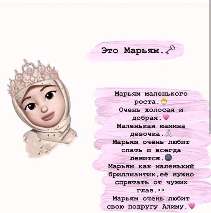 82a8ca16d625373e3d83bded515a540e.avif