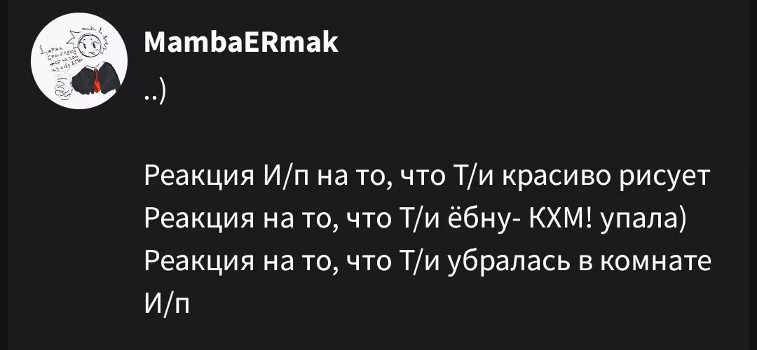 82a9219b7be490afb12f639dfa9555fc.avif