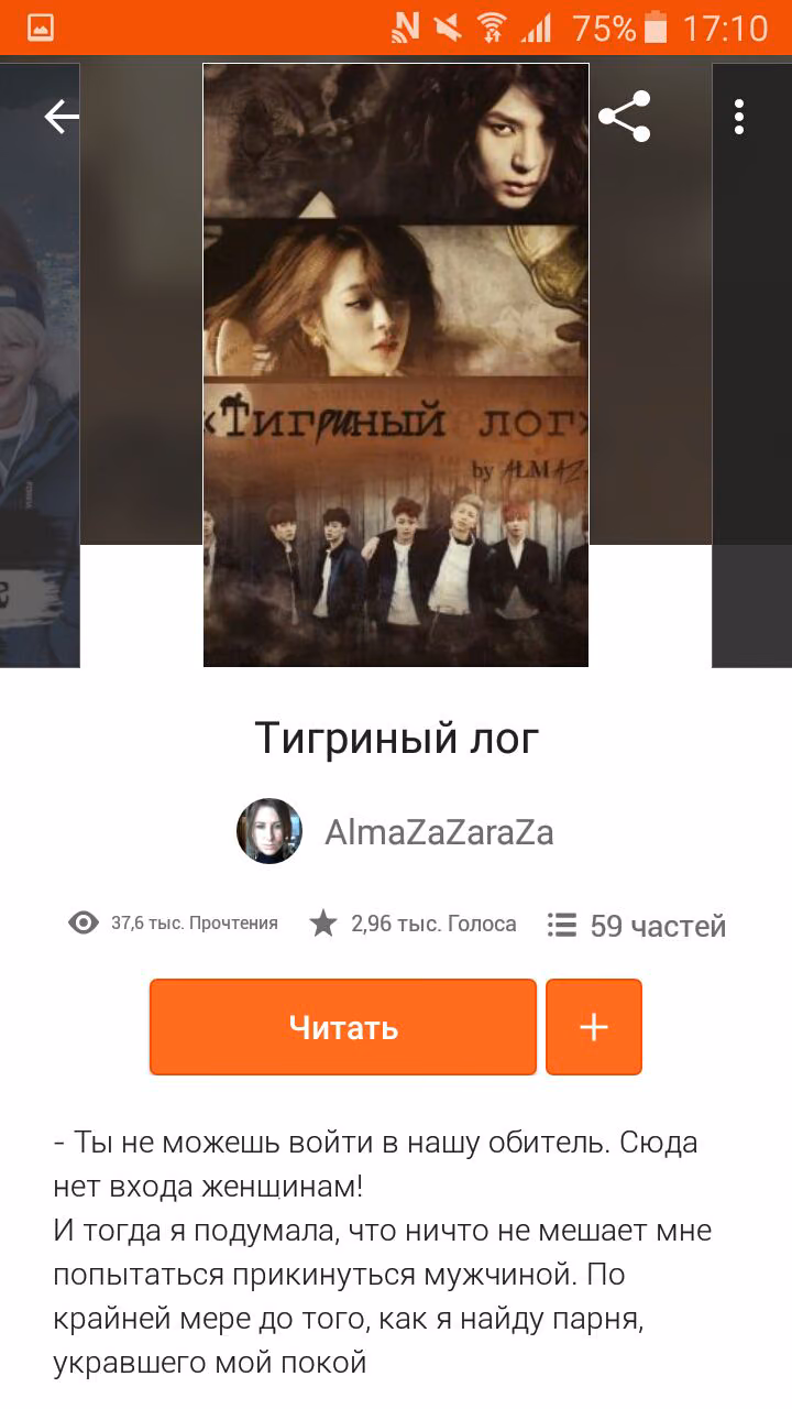 82a98307a426ee9596d73af1cee0138a.avif