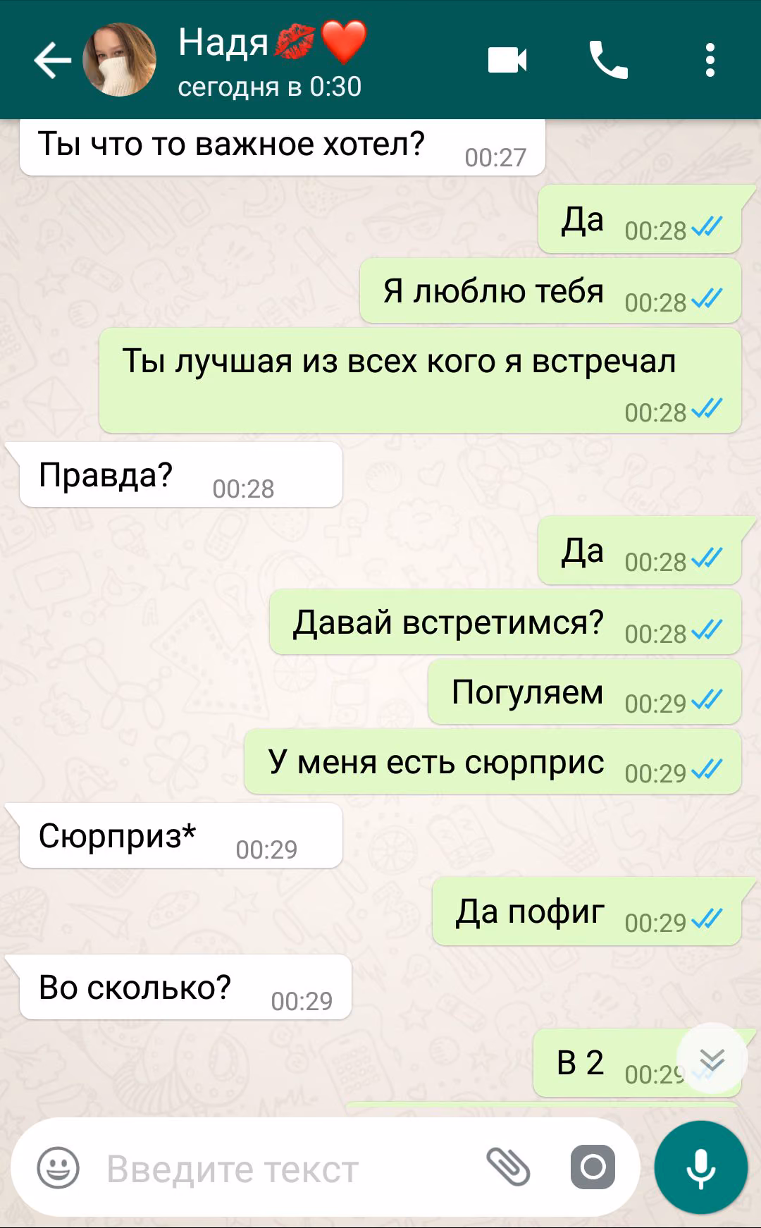 82aa022d816fd4237d3abf4e25aa2ca7.avif
