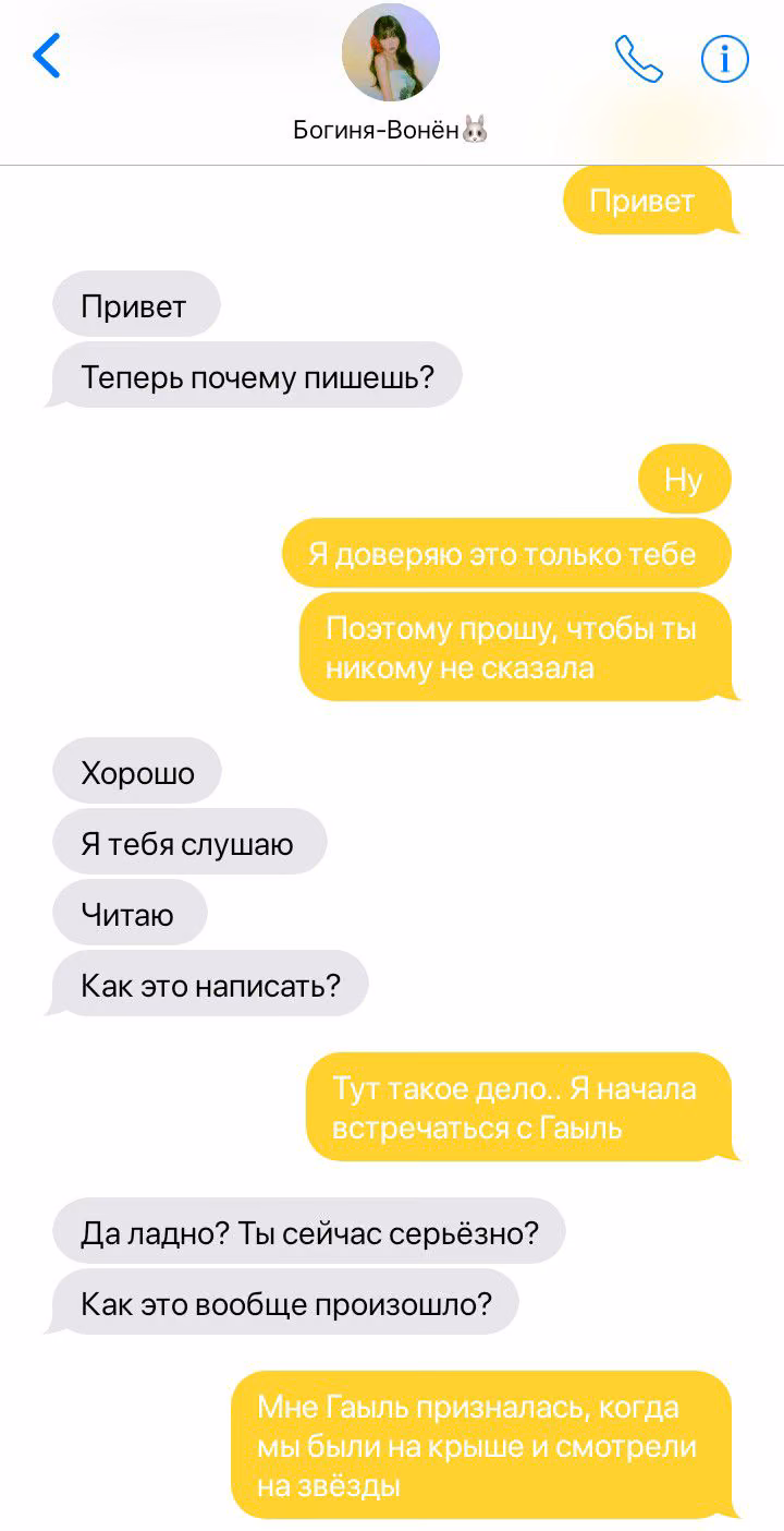 82aa3995e835163b1bfcb12b1e3f8541.jpg