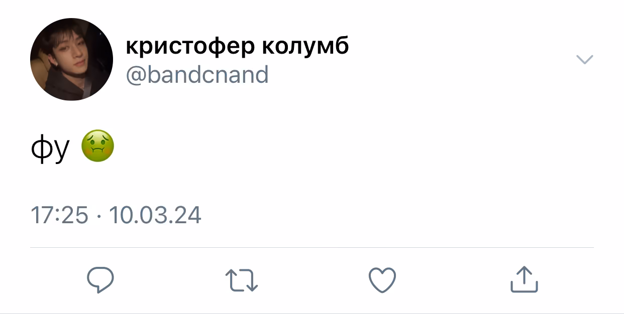 82ac4a1483cbd892daf35653b6aacedb.jpg