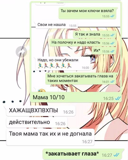 82ac9d67e717b524d1ef372d5f4528f7.jpg