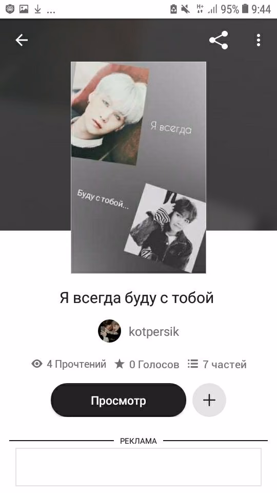 82acde1b5e44771ce2866c2c7f1c0aed.jpg