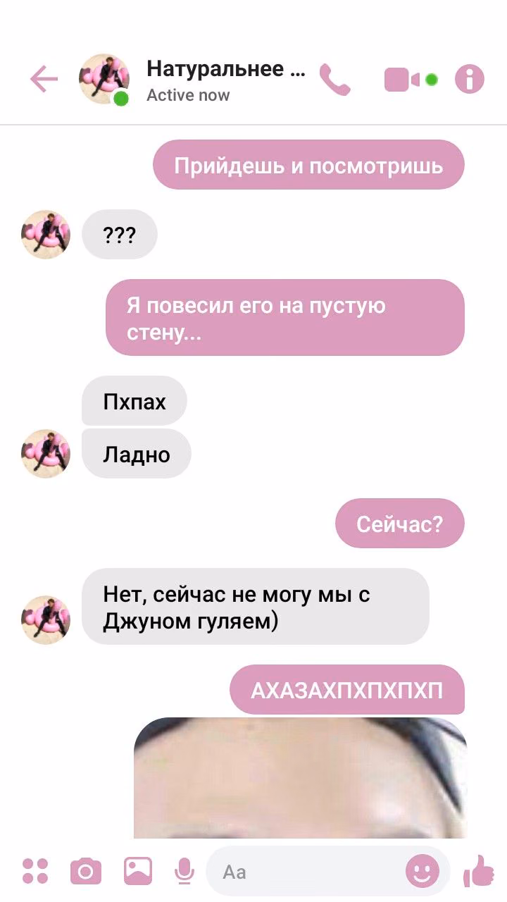 82ae5b3bfffef0b8ea8e31382a9d59cc.jpg