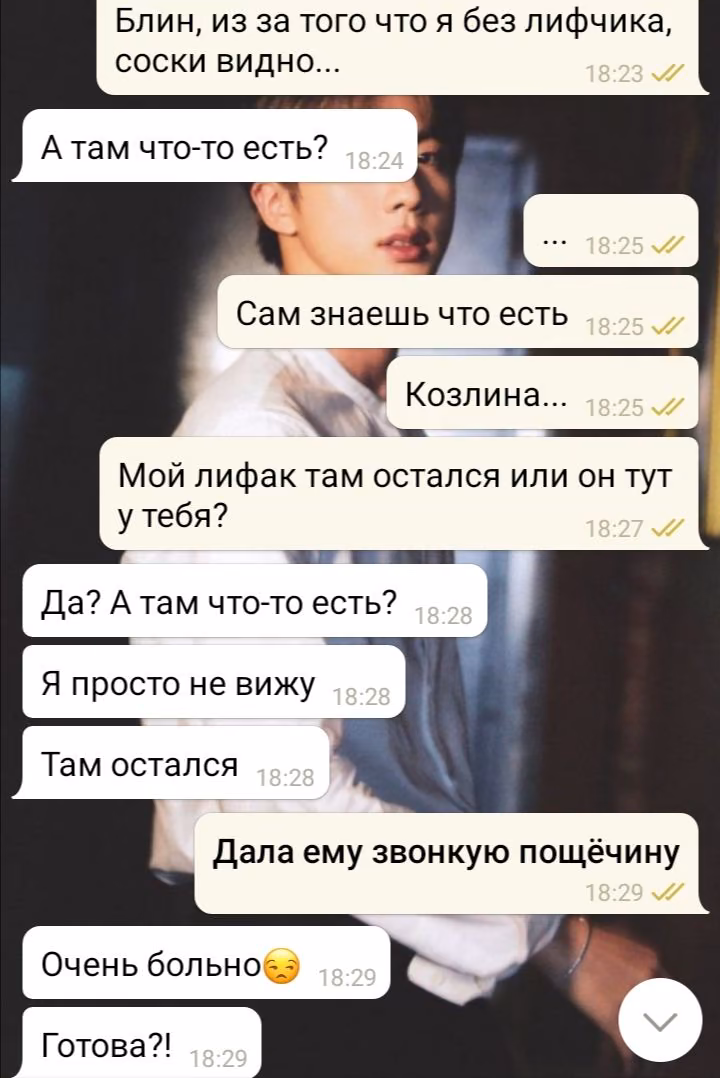 82ae62f194daa7f6fae564e6cba99d23.avif