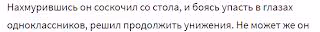 82b2036a0752c275c3ef48cce9770f91.avif