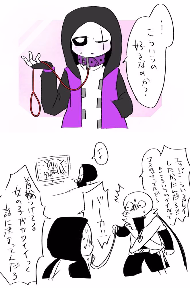 82b205d514e76865dfdec9de8e2f6d5a.jpg