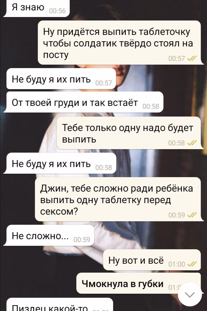 82b3c01b48fdf3a38c58be22aaa15d42.avif